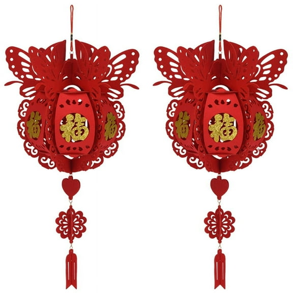 2PCS Waterproof Red Paper Lanterns for Chinese New Year Spring Festival Celebration Home Decor