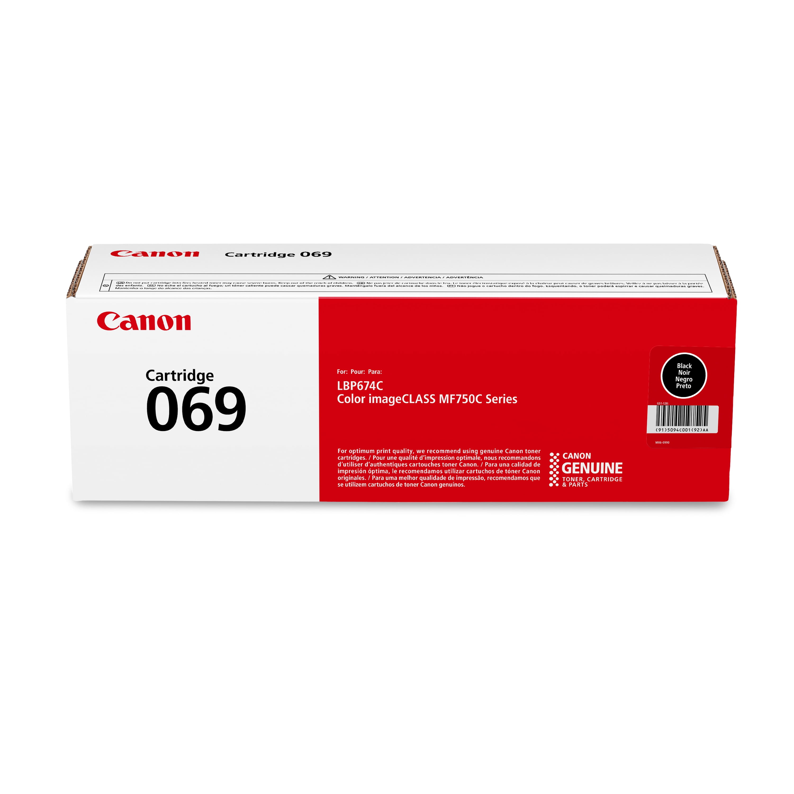 Canon Toner 038 ブラック CRG-038BLK Amazon.co.jp: CANON トナー038 ブラック 純正品 : パソコン