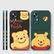 thumbnail image 4 of Case For Xiaomi 13 12 12S 11 11T 10 10S 9 9SE 8 Pro Ultra Lite Colour Simple Liquid Silicone Case Anime Winnie Pooh And Piglet, 4 of 5
