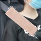 thumbnail image 4 of Car Seat Belt Shoulder Protector Pinch Car Seat Belt Protector Car Interior Accessories, 4 of 6