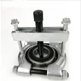 thumbnail image 1 of Universal Auto Car 3/8" to 1-1/4" Bearing Splitter Separator Puller Remover Tool 10-30mm, 1 of 1