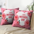 thumbnail image 3 of LALILO Throw Pillow Covers Day Card With Heart And Pink Roses Cushion Cover 18" x 18", 3304 Pack, 3 of 6