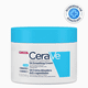 thumbnail image 5 of Skincare Exfoliante Anti-rugosidades Ácido Salícilico Cerave Grande, 5 of 6