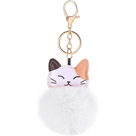 Cat pom store pom keychain