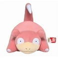 thumbnail image 6 of Pokémon Slowpoke 24 inch Premium Extra Large Stuffed Plush Toy, 6 of 6