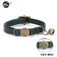 thumbnail image 2 of GASTROPOD Cat Collar,Three Mode Selection Cat Collar Breakaway,Portable Led Feature Puppy Collars,Easily Adjustable Length Collar for Cat,, 2 of 3
