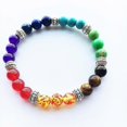 thumbnail image 1 of Pulsera elástica de cuentas esmeriladas para hombre, 1 of 5