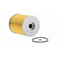 thumbnail image 2 of Engine Oil Filter, 2 of 2