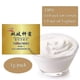thumbnail image 5 of Bifidobacterium Yogurt Starter,1g-1L,1g*10 pack ,Make Dessert At Home, 5 of 5