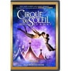 Cirque Du Soleil Worlds Away Walmart Exclusive Widescreen (DVD)