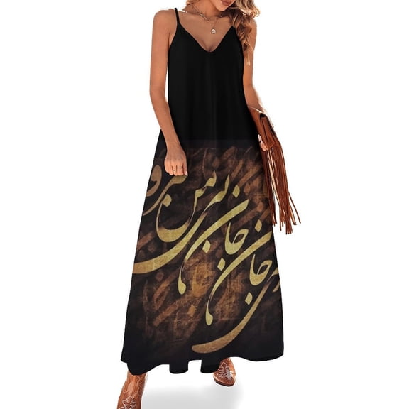 Calligraphy of A Persian Poem Sleeveless Dress Loose Women's Dress Dresses Luxury Evening Dresses