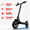 40mph&50miles, variant on SMATEIGHT M7 Electric Scooter for Adults, 1600W Motor, 40MPH Off-Road, 50-Mile Range,Foldable,UL2272