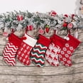 thumbnail image 3 of Namzi-b 1Pcs Christmas Stockings Personalized Cable Knitted Stocking 15.35 Inches Small Set Classic Art Decor Stuffers Gifts for Family Holiday Party Fireplace Hanging Xmas Decor，D, 3 of 4