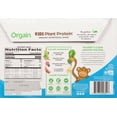 thumbnail image 3 of OG2 ORGAIN KDSHKCHO PLNT (1 X 12 PAQUETE), 3 of 5