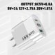 thumbnail image 2 of Adaptador de cargador USB 3.0 tipo C de carga de teléfono GaN de 65 W para Huawei (blanco de EE. UU.), 2 of 2
