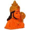 thumbnail image 4 of IBA Indianbeautifulart&nbsp;Lord Hanuman Statue Hindu God Figurine&nbsp;Monkey&nbsp;God Auspicious Hindu God Idol For Home/ Office/ Temple-77, 4 of 8