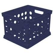 Sterilite Small Crate - Boy Blue