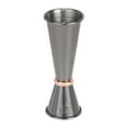 thumbnail image 2 of Bar Lux 1 oz / 2 oz Black-Plated Stainless Steel Jigger - Japanese Style, Copper-Plated Ring - 1 count box, 2 of 11