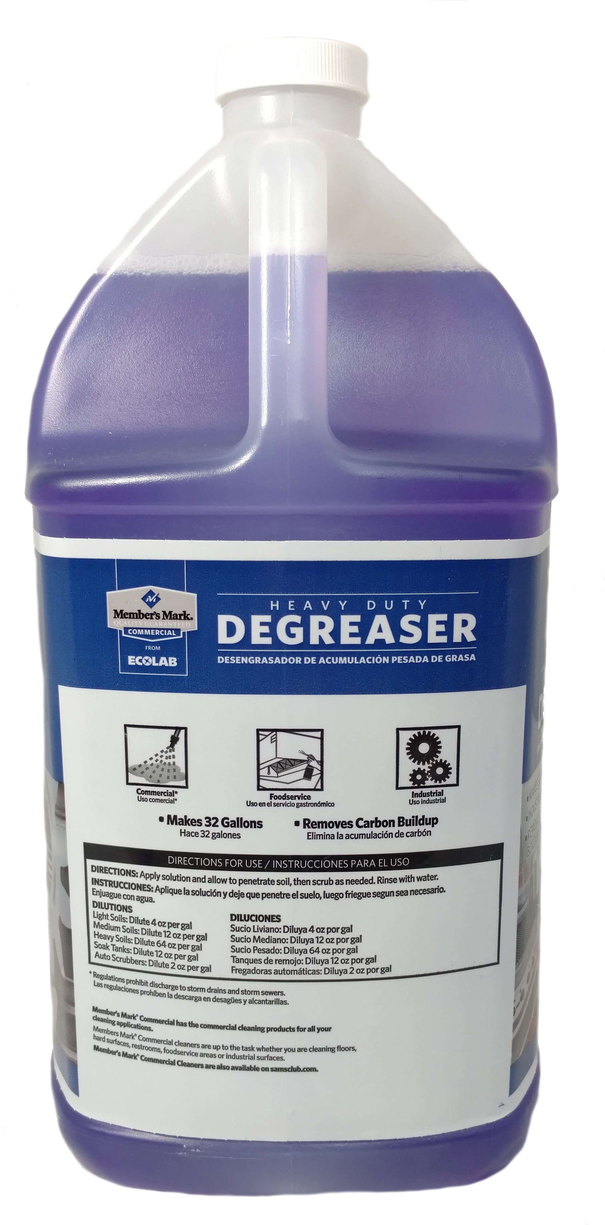 Boardwalk® Unscented Heavy-Duty Degreaser (1 Gallon Bottles) - Case of 4 —