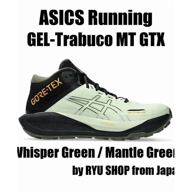 ASICS Running Shoes GEL-Trabuco MT GTX 1011C085.300 Whisper Green / Mantle Green