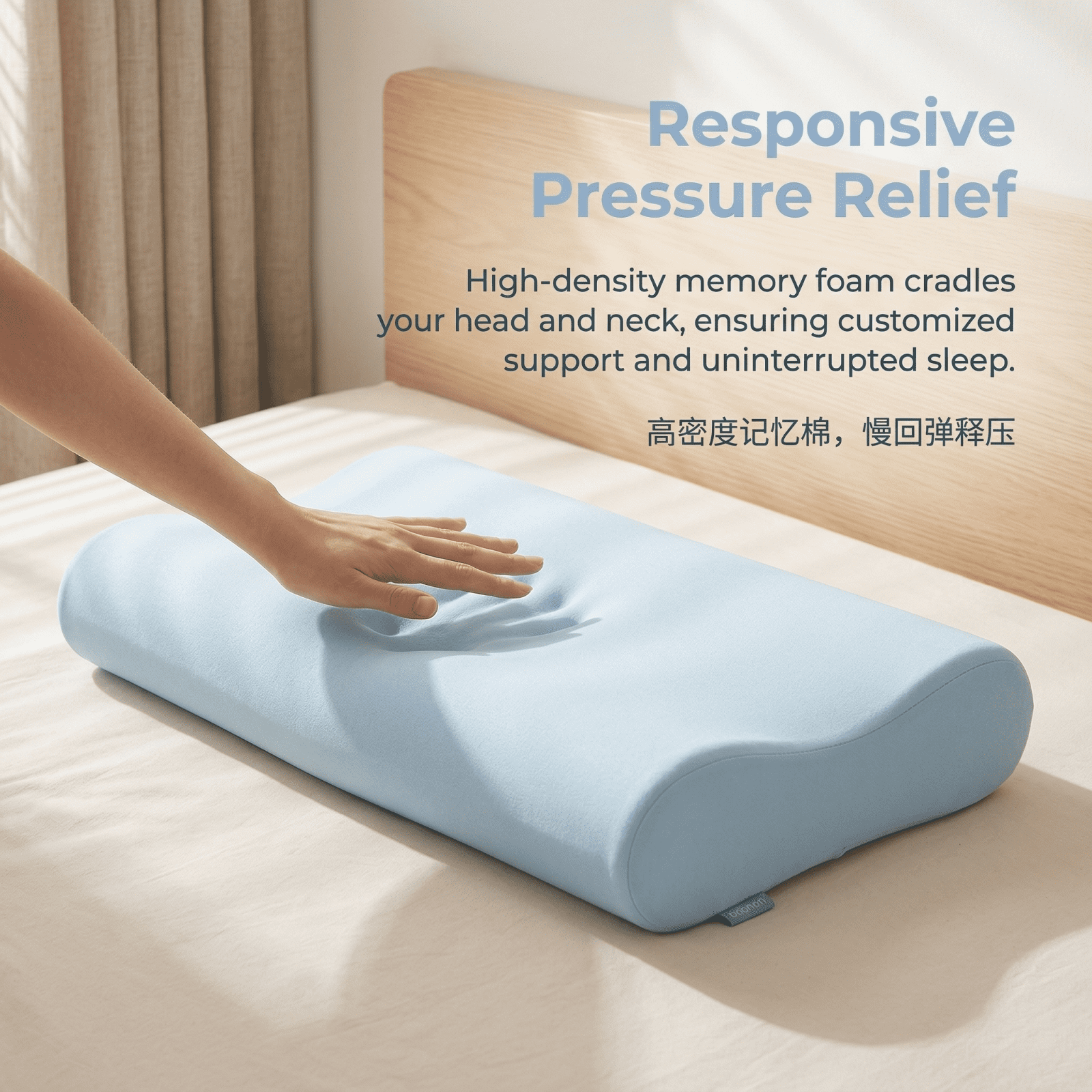 Memory Foam Neck Pillow, Slow Rebound Cervical Pillow, Ergonomic Orthopedic Design for Neck Pain Relief, Soft & Breathable, Ideal for Home, Office & Travel