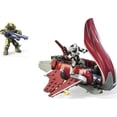 thumbnail image 3 of Halo Infinite ce Banshee de Mega - 218 Blocs, 3 of 6