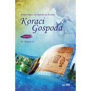 Koraci Gospoda I(Bosnian) (Paperback)