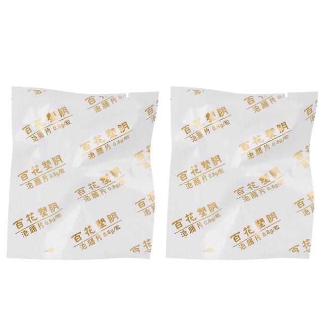 Lot de 2 perles féminines pour un équilibre du pH qui élimine les résidus et favorise la santé vaginale.