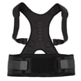 thumbnail image 3 of Corrector de postura y soporte de espalda Shuxiu Wang 8390615162555, 3 of 4