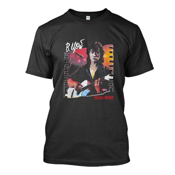 Limited Viktor Tsoi is Alive T-shirt Size S 5XL