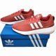 thumbnail image 3 of Adi-das Original Swift Run 22 Men's 9.5 Vivid Red GZ3497, 3 of 3