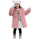 thumbnail image 1 of Abrigo Cálido De Invierno Para Niños Pequeños, Chaquetas Para Niños Y Niñas, Abrigo De Lana A Prueba De Viento Para Bebés, Ropa De Abrigo Gruesa Odeerbi LM103-1105, 1 of 9