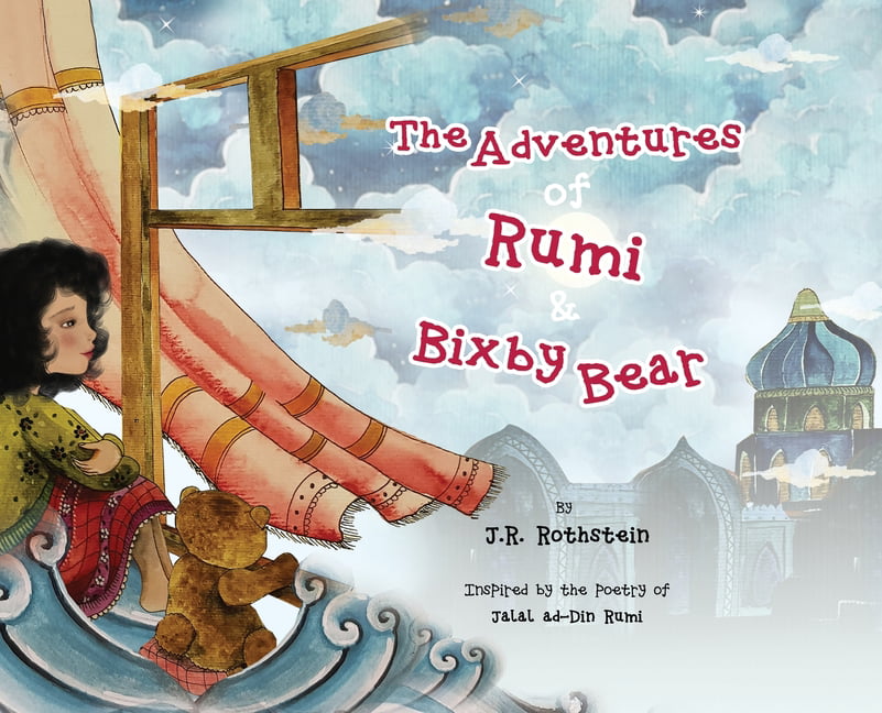 The Adventures of Rumi and Bixby Bear (Hardcover) 