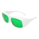 thumbnail image 5 of Gafas antiláser longitud de onda de 650 nm aptas para gafas de miopía gafas protectoras láser para PC para protección ocular, 5 of 8