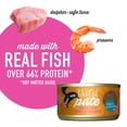 thumbnail image 6 of (6 pack) Tiki Cat Grill Pate Wet Cat Food, Tuna & Prawn, 2.8 oz. Can, 6 of 9