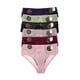 thumbnail image 1 of Paquete de Pantaletas Adda Lingerie Modelo Mildred, Estilo corte francés, Colores surtidos, 1 of 5