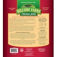 thumbnail image 2 of Hillside Farms Chicken Jerky 32 oz. (Natural Cut), 2 of 4