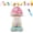 #2, variant on Giant 3D Standing Bunny Balloon Self-Supporting Festive Cheer, 59" Easter Balloon Large Bunny Egg Standing Balloons, 3D Self-Standing Easter Balloons for Easter Party Decorations Birthday (#1)