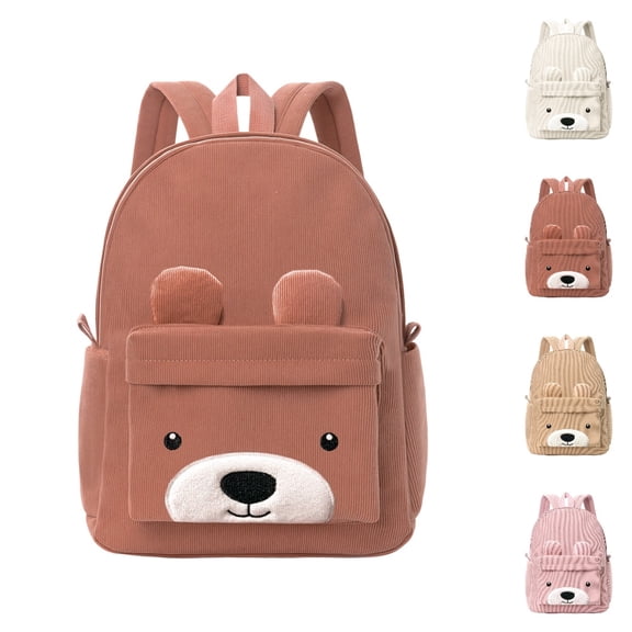 HJYCHN School Backpack for Boys Cute Textured Cartoon Bag for Kids Students Boys and Girls School Everyday School Backpacks for Girls Brown One Size