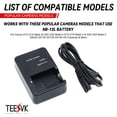 thumbnail image 5 of Cargador de batería teesvk CB-2LH Fast para Canon NB-13L G1X G1X Mark III G5X G5X II G7X G7X Mark II G9X SX620 SX720 SX730 HS, 5 of 5