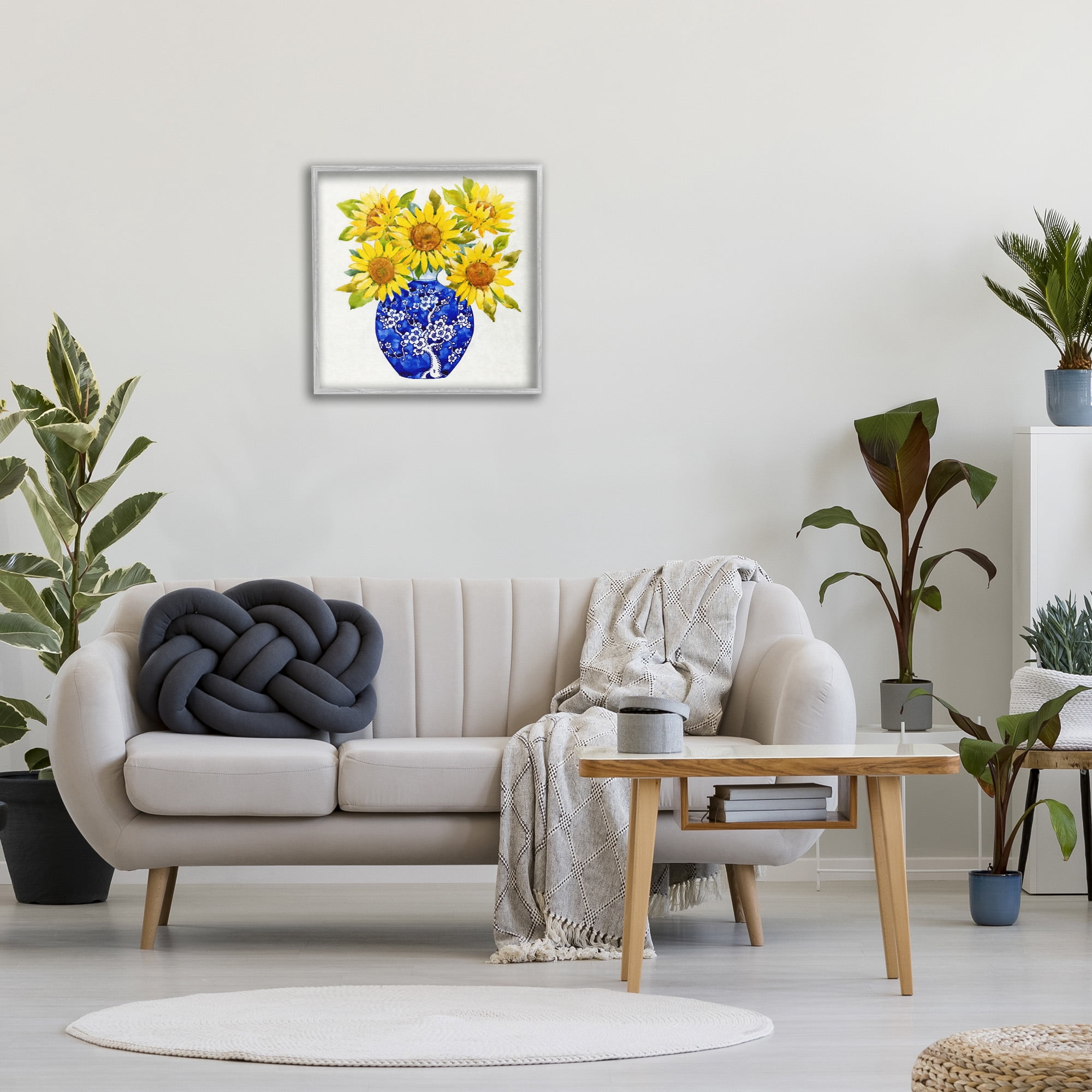 Stupell Industries Watercolor Sunflower Bouquet Botanical & Floral Painting Gray Framed Art Print Wall Art, 24 x 24