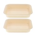 thumbnail image 1 of Dsseng 2pcs Square Shape Plastic Flower Pot Tray Pot Water Tray Multi-functional Household Potted Support Leakproof Potted Base for Home (Beige S), 1 of 5