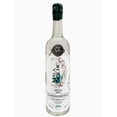 thumbnail image 1 of Mezcal Mala Noche Blanco 100% Agave 750 Ml Mala Noche Mezcal Blanco, 1 of 3