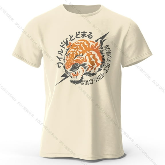Men's Trust Tiger Printed T-Shirt 100% Cotton Harajuku Oversized Funny Graphic Tees for Men Women Summer Tops