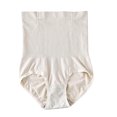 thumbnail image 1 of Fajas para mujer, cintura alta, calzoncillos de algodón, abdomen, corsé, beige claro Vogacara AP001085-06, 1 of 7