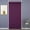 *New--Purple, variant on Thickened Thermal Insulated Door Curtain - Winter Warmth & Energy Saving Door Cover, Windproof Soundproof Door Curtain with Handles for Home