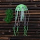 thumbnail image 1 of Medusas De Simulación Decoración de medusas brillantes de silicona flotante para pecera de acuario (verde) Wdftyju Libre de BPA, 1 of 7
