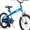 Blue, variant on JOYSTAR 14 Inch Kids Bike with Training Wheels & Handbrake for Ages 3-5 Years Old Boys and Girls, Silver