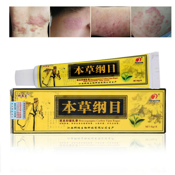 Herbal Antibacterial Anti-Itching Cream Chinese Medical Dermatitis ...