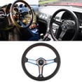 thumbnail image 3 of Fydun   6  Racing Steering Wheel Replacement   350mm 14inch For NARDI Style   6  Half Dish Black Perforated Leather   Racing Steering Wheel   With Horn, 3 of 8
